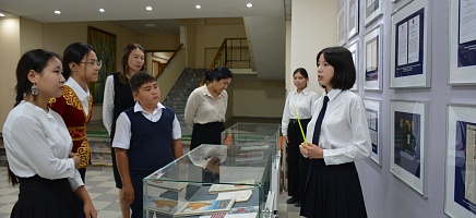 Алматинские школьники подготовили документальную выставку в честь Дня Конституции фото галереи 1