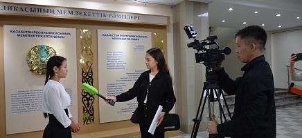 Алматинские школьники подготовили документальную выставку в честь Дня Конституции фото галереи 15