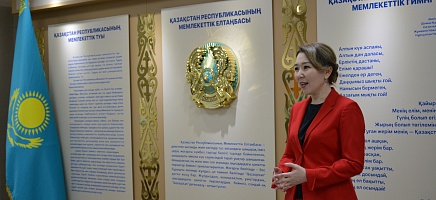 Алматинские школьники подготовили документальную выставку в честь Дня Конституции фото галереи 4