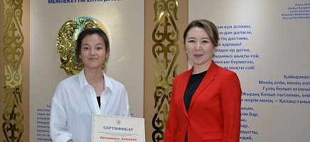 Алматинские школьники подготовили документальную выставку в честь Дня Конституции фото галереи 17