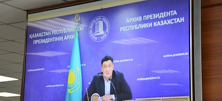 Круглый стол «Казахстан – лидер международного антиядерного движения» фото галереи 2