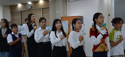 Алматинские школьники подготовили документальную выставку в честь Дня Конституции фото галереи 3