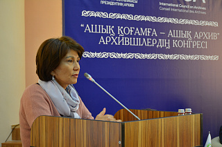 Мария Артельевна Алыбаева