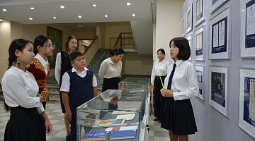 Алматинские школьники подготовили документальную выставку в честь Дня Конституции