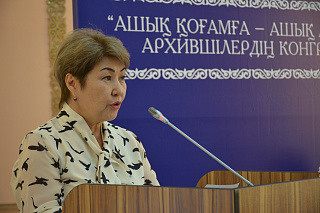 Руководитель Центра прикладных и научных проектов Архива Президента Республики Казахстан Гульнара Мукажанова