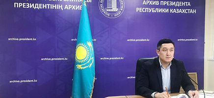 Круглый стол «Казахстан – лидер международного антиядерного движения» фото галереи 1