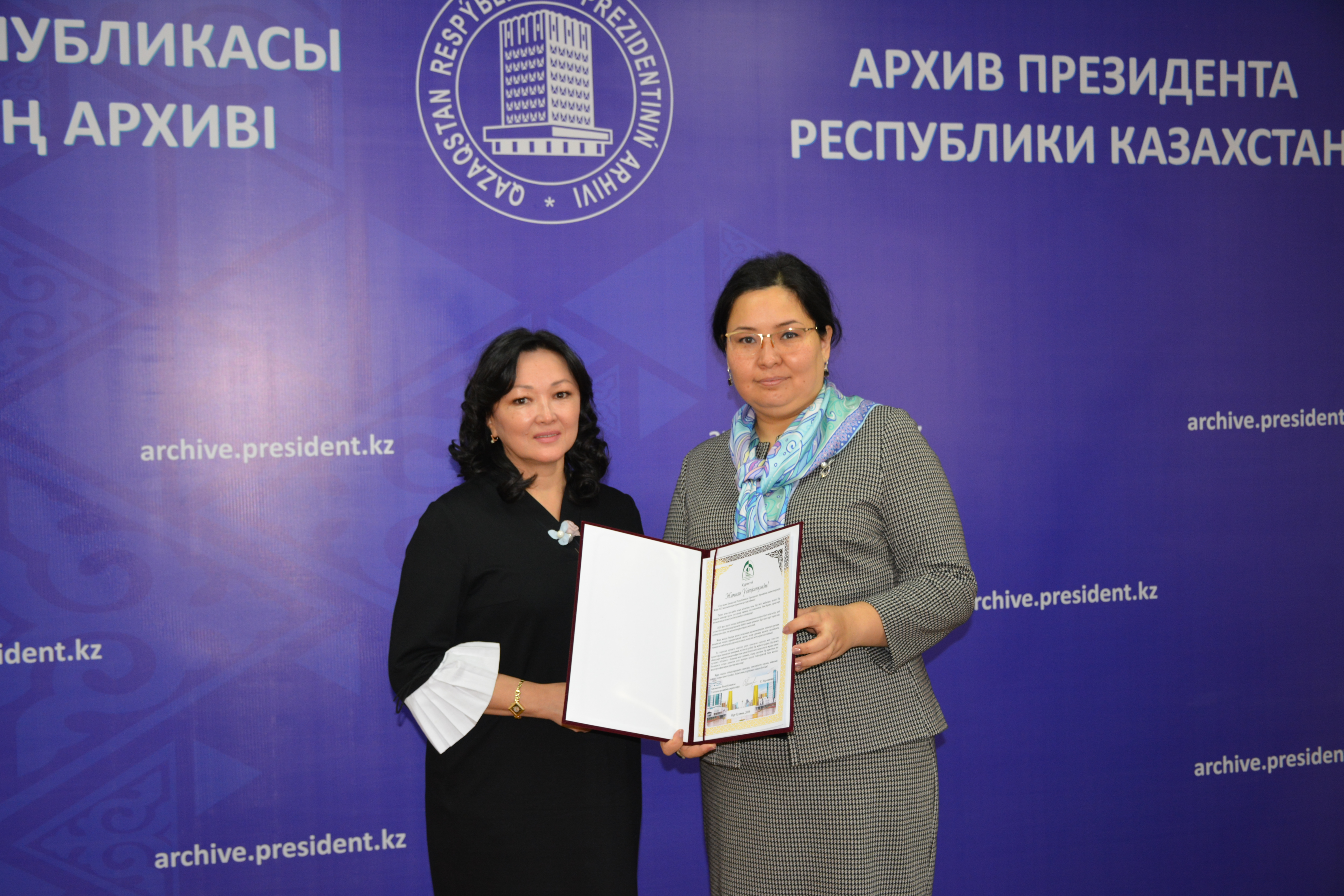Head of the National Archives of the Republic of Kazakhstan in the Archives of the President of the Republic of Kazakhstan