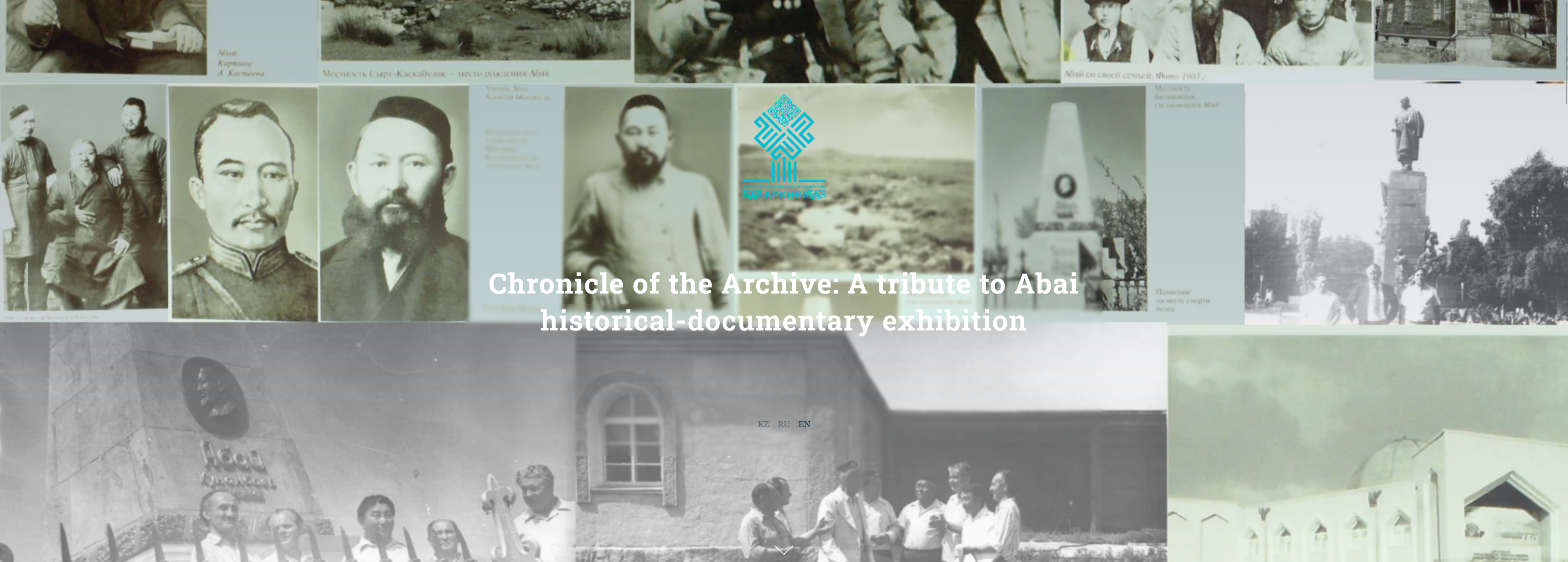 Chronicle of the Archive: А tribute to Abai 