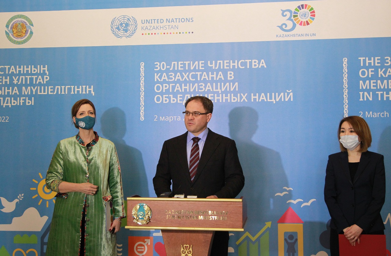 Вхождения в ООН Туркменистана. Казахстан 30 июня