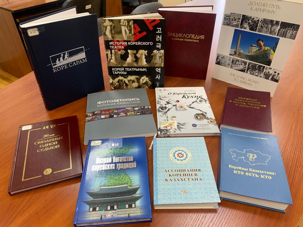 Пополнение библиотеки Архива новыми книгами
