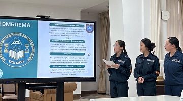 В КазНУ прошла студенческая олимпиада при участии Архива Президента РК