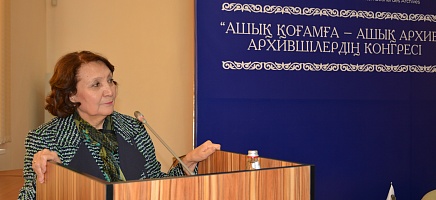 «Құжат айналымын стандарттаудағы ел тәжірибесі» диспут-сессиясы фото галереи 7