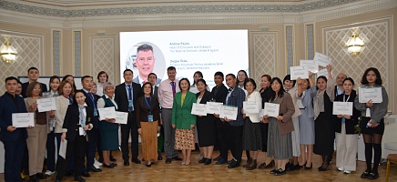 Seminar "Methodology and approaches to using archival collections for educational purposes" фото галереи 6