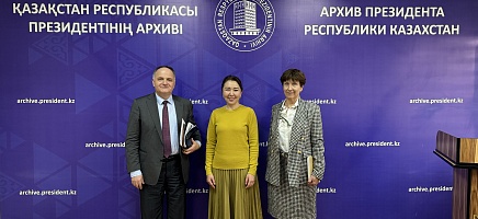 Hungarian diplomat visited the Archive фото галереи 3