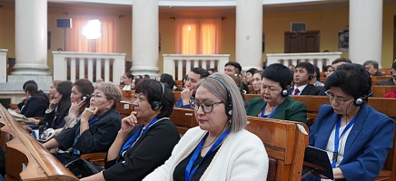 The II Congress of Archivists “Heritage Institutions on the Way to Sustainable Development of Society” has begun фото галереи 16