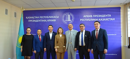 Олимпиада по архивоведению и делопроизводству фото галереи 2