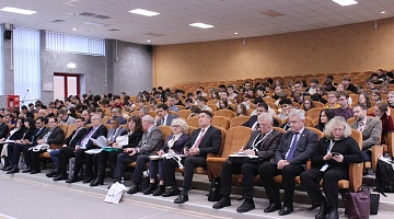 Состоялся II Международный научно-экспертный форум им. А.А. Громыко