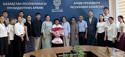 Молодые архивисты встретились с ветераном архивного дела фото галереи 4