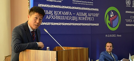 «Құжат айналымын стандарттаудағы ел тәжірибесі» диспут-сессиясы фото галереи 8