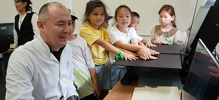 Школьники отметили День защиты детей в Архиве Президента РК фото галереи 1