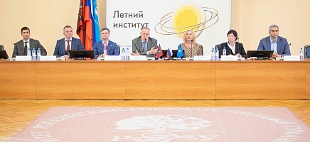 Специалисты Архива Президента РК принимают участие в международном Летнем институте РГГУ фото галереи 4