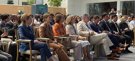 В Астане завершил работу III Конгресс архивистов «Digital Archive EXPO» фото галереи 4