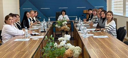 Президент Архивінде аудиовизуалды құжаттармен жұмыс істеу жөнінде семинар өтті фото галереи 5