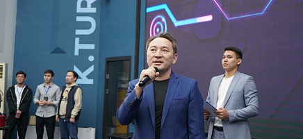 Стартовал первый хакатон «Archive Hack: Умный архив»  фото галереи 2