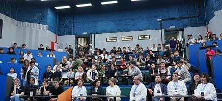 The first hackathon "Archive Hack: Smart Archive" has started фото галереи 1