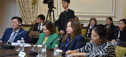 Seminar on the UNESCO Memory of the World Programme фото галереи 5
