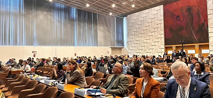 Делегация Архива Президента приняла участие в Международной конференции ЮНЕСКО «Память мира» фото галереи 5