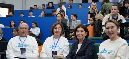 The first hackathon "Archive Hack: Smart Archive" has started фото галереи 5