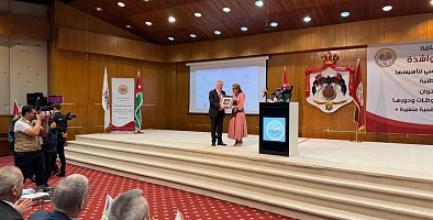 Фото медиагаллереи 8