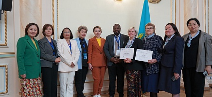 Seminar on the UNESCO Memory of the World Programme фото галереи 20