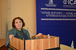 ҚР ҰҒА корреспондент-мүшесі Меруерт Әбусейітова