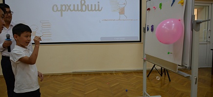 Young Archivist фото галереи 30