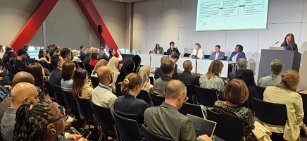 Директор Архива Президента РК возглавила сессию о роли искусственного интеллекта в архивной практике на конгрессе ICA в Барселоне фото галереи 2