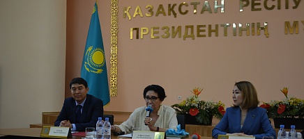 Круглый стол «Армия Независимого Казахстана: Долг. Честь. Отвага» фото галереи 13