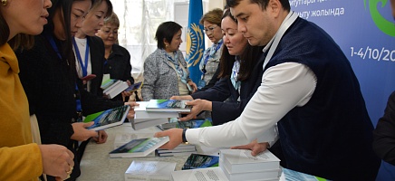 Presentation of book editions фото галереи 4
