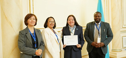 Seminar on the UNESCO Memory of the World Programme фото галереи 18