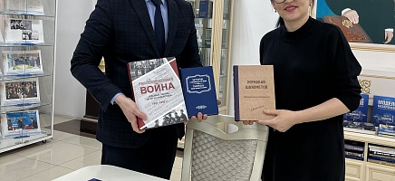 Архивные сборники и справочники для студентов КазНУ им. аль-Фараби фото галереи 3