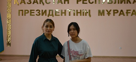 Young Archivist фото галереи 16