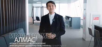 Development of an application for a virtual tour фото галереи 1