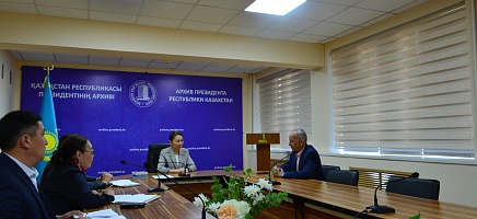 Архивте Алматыдағы Польшаның Бас консулмен кездесу өтті фото галереи 1