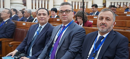 Началась работа II Конгресса архивистов «Институты наследия на пути к устойчивому развитию общества» фото галереи 3