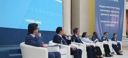 Началась работа II Конгресса архивистов «Институты наследия на пути к устойчивому развитию общества» фото галереи 12