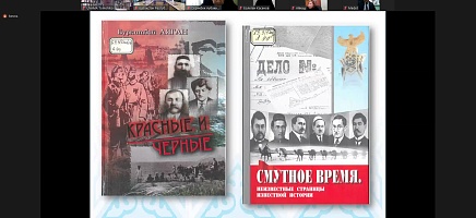 Рухани жаңғыру: деятельность Архива Президента Республики Казахстан в популяризации знаний о Казахстане фото галереи 12