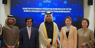 Фото медиагаллереи 2