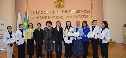 Архивтік марафоны: ҚР Президенті Архивінде студенттік олимпиадасы өтті фото галереи 28