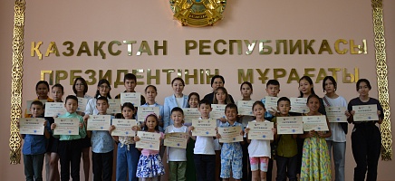 Болашақ архивші фото галереи 35